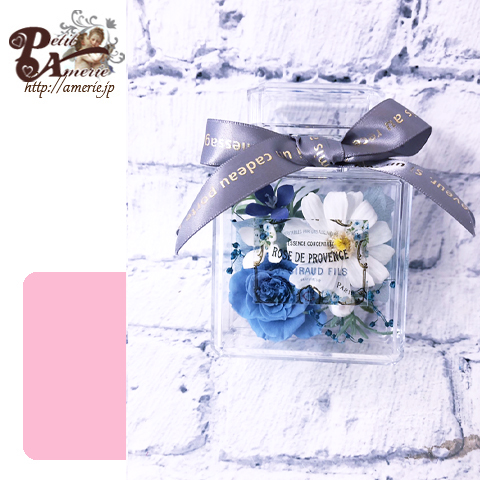 プリザーブドフラワー　香水瓶型アレンジ2個セット