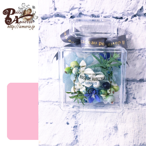 プリザーブドフラワー　香水瓶型アレンジ2個セット