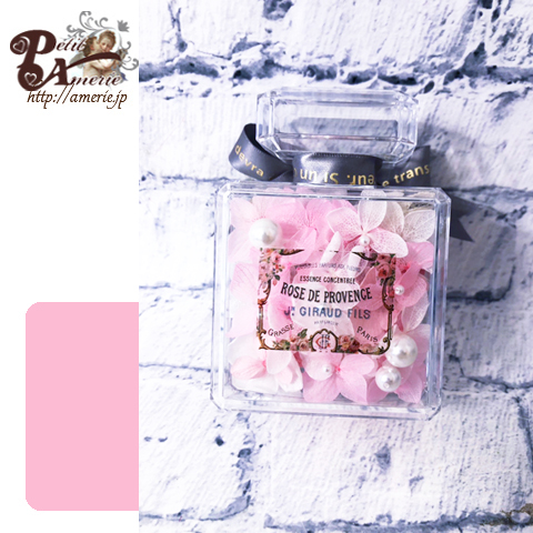 プリザーブドフラワー　香水瓶型アレンジ2個セット