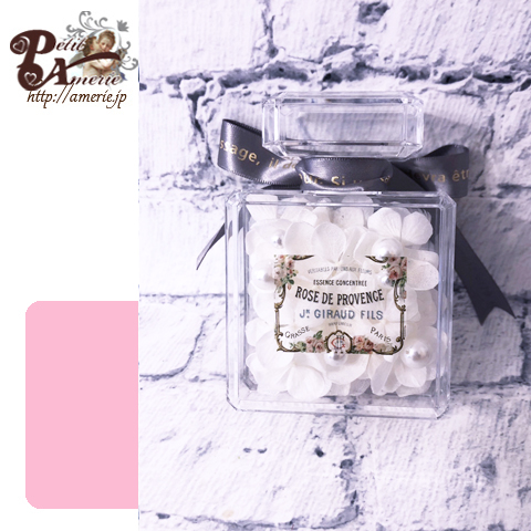 プリザーブドフラワー　香水瓶型アレンジ2個セット