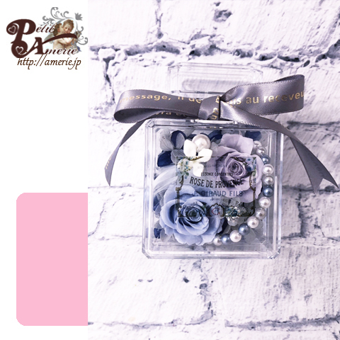 プリザーブドフラワー　香水瓶型アレンジ2個セット