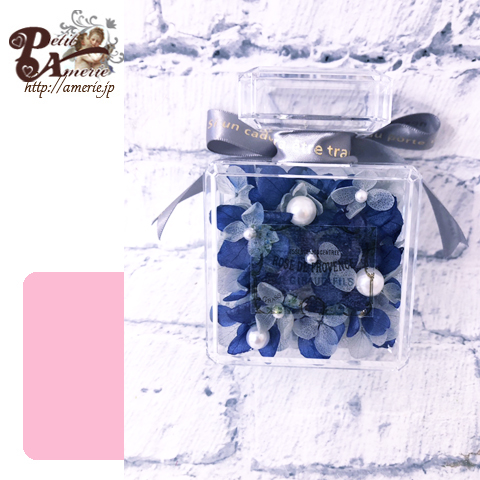 プリザーブドフラワー　香水瓶型アレンジ2個セット