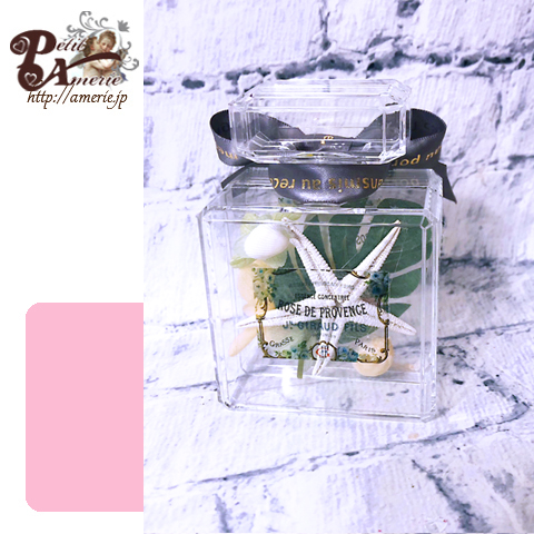 プリザーブドフラワー　香水瓶型アレンジ2個セット