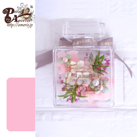 プリザーブドフラワー　香水瓶型アレンジ2個セット