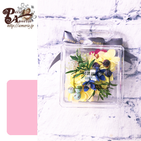 プリザーブドフラワー　香水瓶型アレンジ2個セット