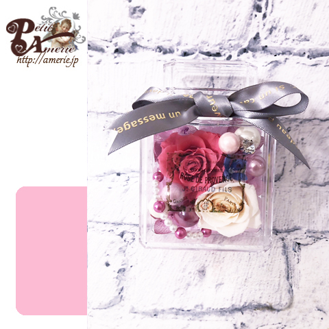 プリザーブドフラワー　香水瓶型アレンジ2個セット