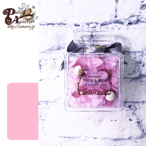 プリザーブドフラワー　香水瓶型アレンジ2個セット