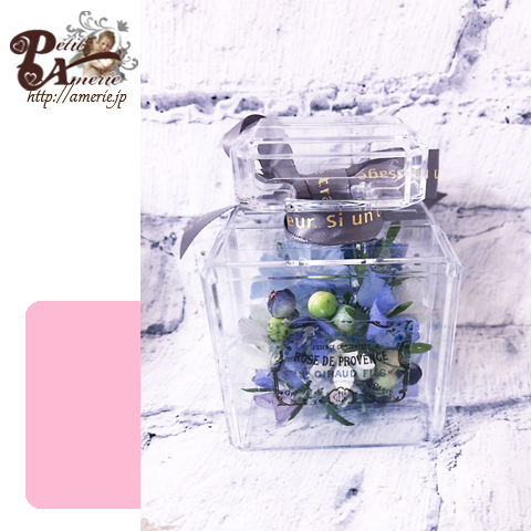 プリザーブドフラワー　香水瓶型アレンジ2個セット