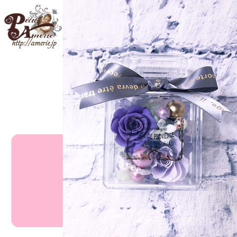 プリザーブドフラワー　香水瓶型アレンジ2個セット