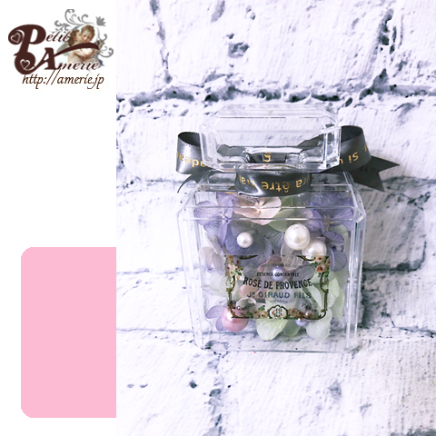 プリザーブドフラワー　香水瓶型アレンジ2個セット