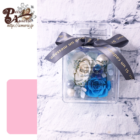 プリザーブドフラワー　香水瓶型アレンジ2個セット