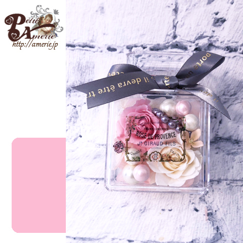 プリザーブドフラワー　香水瓶型アレンジ2個セット