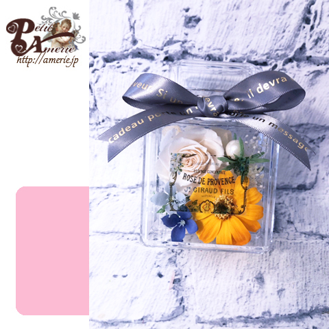 プリザーブドフラワー　香水瓶型アレンジ2個セット