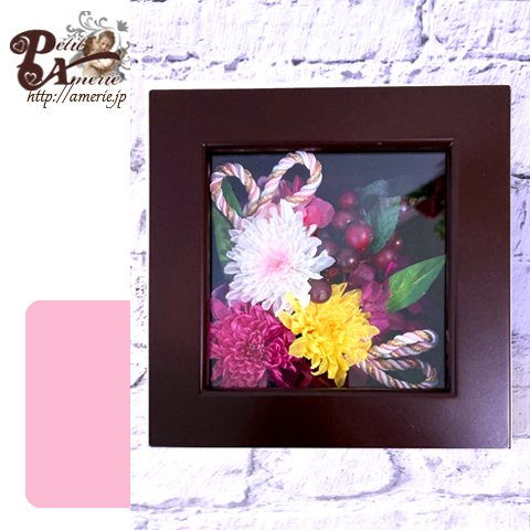 プリザーブドフラワー　スクエアフレーム