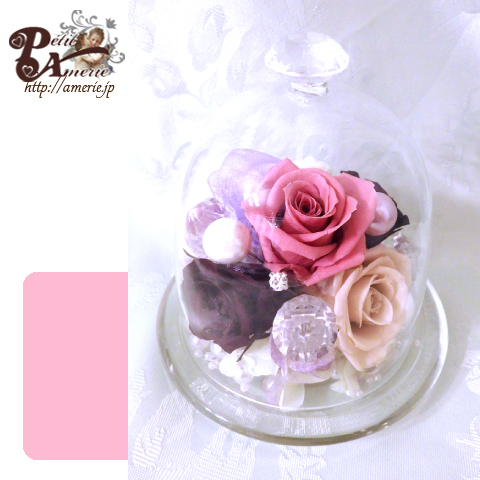 プリザーブドフラワー　カルテットローズドーム