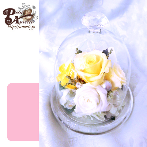 プリザーブドフラワー　カルテットローズドーム