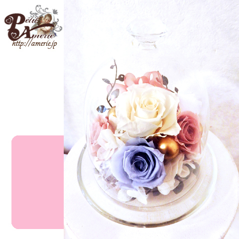 プリザーブドフラワー　カルテットローズドーム