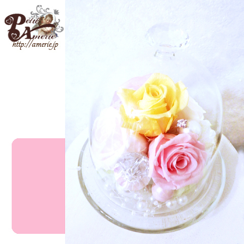 プリザーブドフラワー　カルテットローズドーム