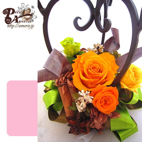 プリザーブドフラワー　ハロウィンアレンジランタン付き